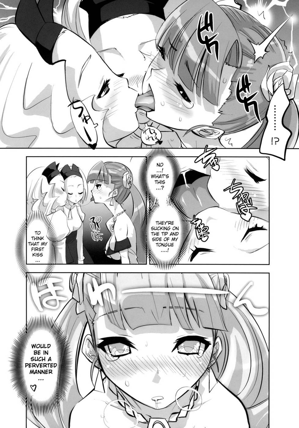 Hentai Manga Comic-Arcana Juice-Chap3-12